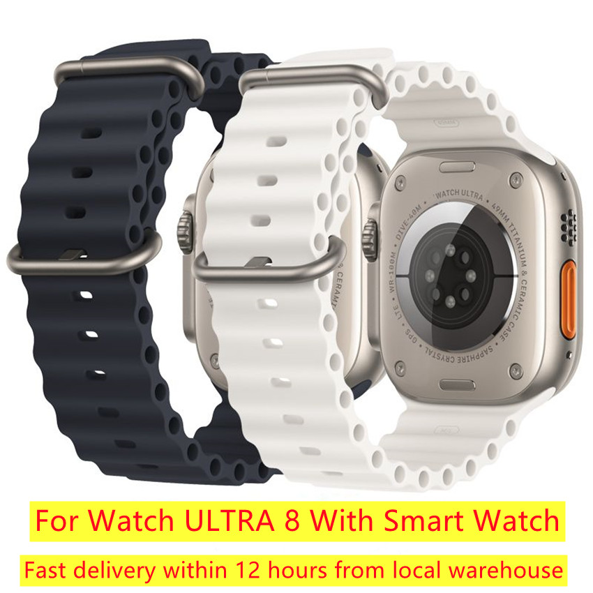 For Apple Watch Ultra 8 Series 49mm 1.99 Inch Screen Mixed Color Interchangeable strap With Smart Watch
For Apple Watch Ultra 8 Series 49mm 1.99 Inch Screen Mixed Color Interchangeable strap With Smart Watch