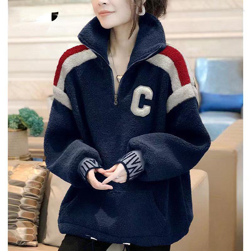 Women's Hoodies Imitation Lamb Hair Women's Sportswear Sweatshirts Autumn Winter Warm Top Pullover Retro Fashion Loose, Navy blue 
Women's Hoodies Imitation Lamb Hair Women's Sportswear Sweatshirts Autumn Winter Warm Top Pullover Retro Fashion Loose, Navy blue