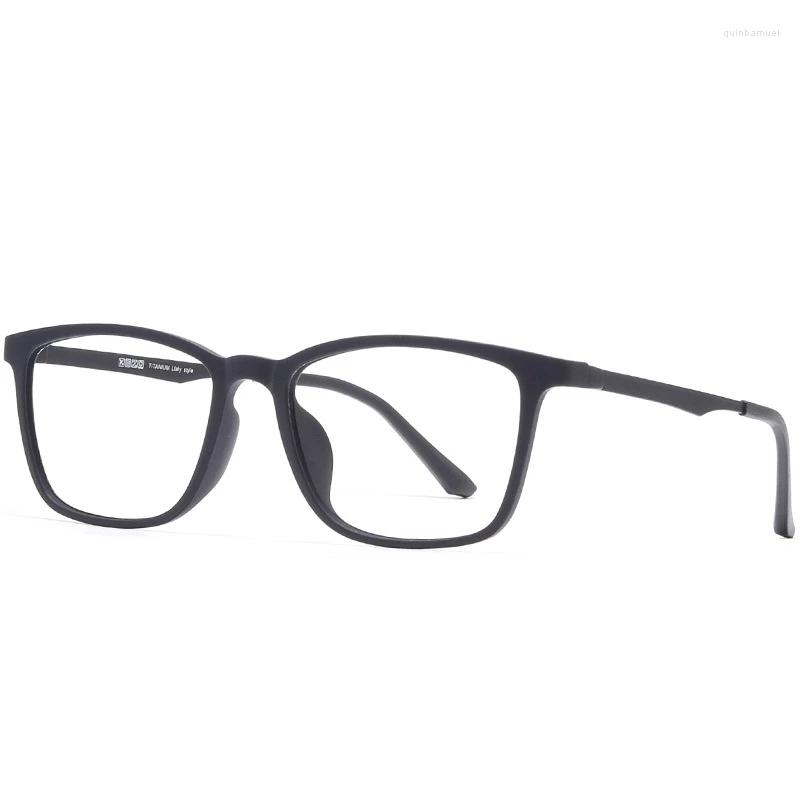 Sunglasses Frames Men's Women's Glasses Frame TR90 Ultra-Light Optical 8g Weight MaBlack Eyewaer
Sunglasses Frames Men's Women's Glasses Frame TR90 Ultra-Light Optical 8g Weight MaBlack Eyewaer
