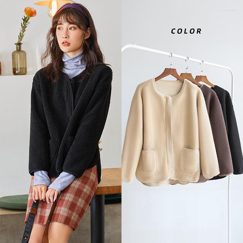 Women' Jackets MRMT 2022 Brand Women' Lamb Plush Coat Plus Velvet Padded Round Neck Zipper Long-Sleeved Loose Warm Top Cardigan Women, Black
Women' Jackets MRMT 2022 Brand Women' Lamb Plush Coat Plus Velvet Padded Round Neck Zipper Long-Sleeved Loose Warm Top Cardigan Women, Black