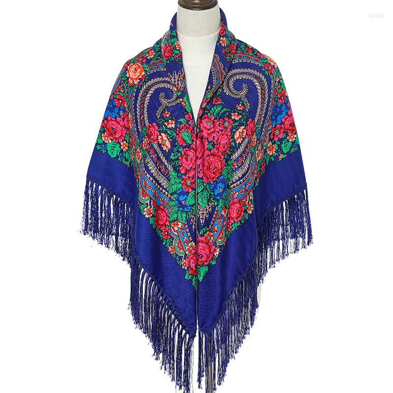 Scarves 135 135cm Women Russian National Scarf Large Size Square Bandana Shawl Handkerchief Retro Floral Print Fringed
Scarves 135 135cm Women Russian National Scarf Large Size Square Bandana Shawl Handkerchief Retro Floral Print Fringed