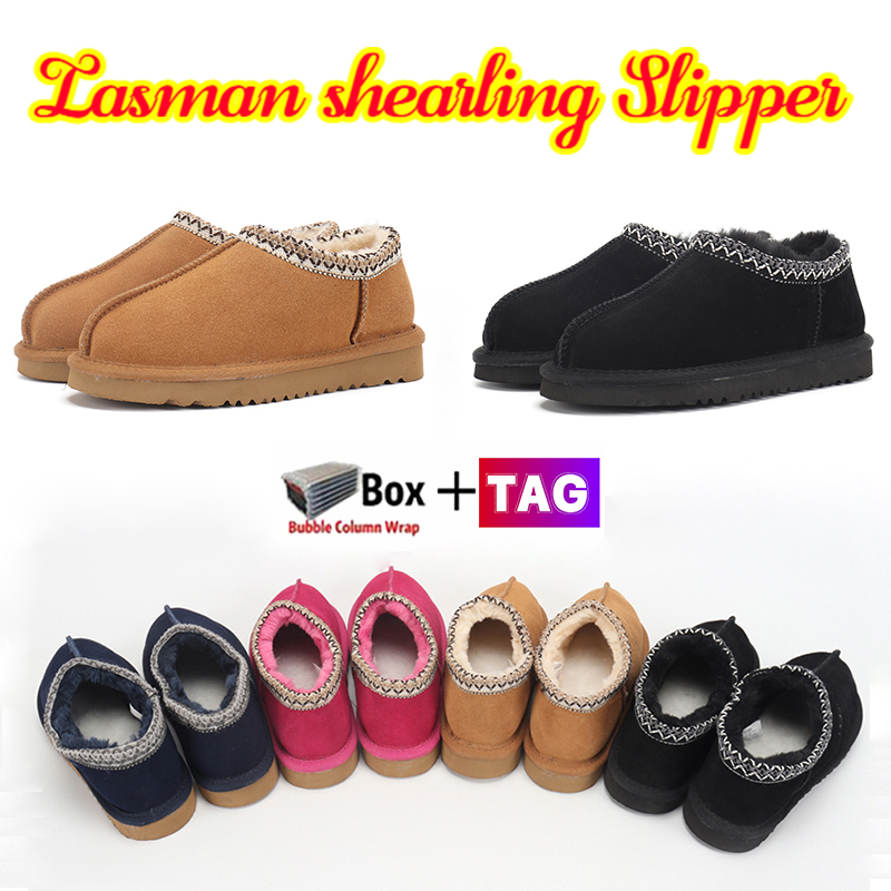 Designer Boots Tasman shearling Slipper mens women boots fashion Snow Booties Sneaker Ankle Half Bootes chestnut national style white black navy men Sneakers, 08
Designer Boots Tasman shearling Slipper mens women boots fashion Snow Booties Sneaker Ankle Half Bootes chestnut national style white black navy men Sneakers, 08