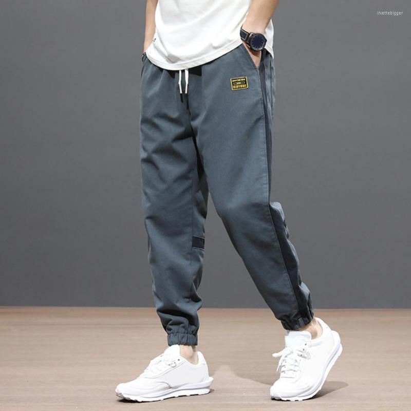Men' Pants Autumn Patchwork Joggers Men Sweatpants Drawstring Casual Harajuku Sport Jogging Sportswear Trousers Pantalones Hombre, Black
Men' Pants Autumn Patchwork Joggers Men Sweatpants Drawstring Casual Harajuku Sport Jogging Sportswear Trousers Pantalones Hombre, Black