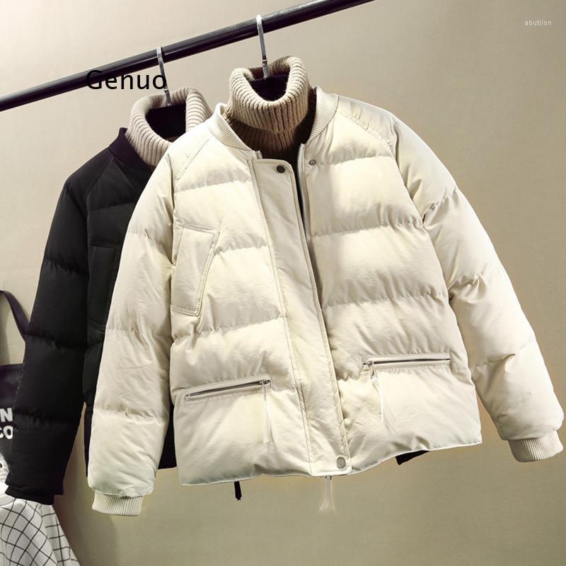 Women' Down Winter Jacket Coat Women 6 Colors Casual Korean Style Padded Puffer Jackets Parkas White Autumn Warm Femme Clothing, Recommend beige
Women' Down Winter Jacket Coat Women 6 Colors Casual Korean Style Padded Puffer Jackets Parkas White Autumn Warm Femme Clothing, Recommend beige