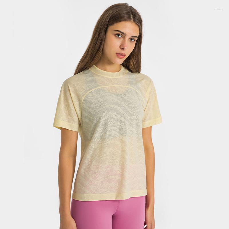 Active Shirts With Logo Spring And Summer Jacquard Stitching Sports Top Breathable Light Fitness T-Shirt Yoga Wear Short-Sleeved Women, Yellow
Active Shirts With Logo Spring And Summer Jacquard Stitching Sports Top Breathable Light Fitness T-Shirt Yoga Wear Short-Sleeved Women, Yellow