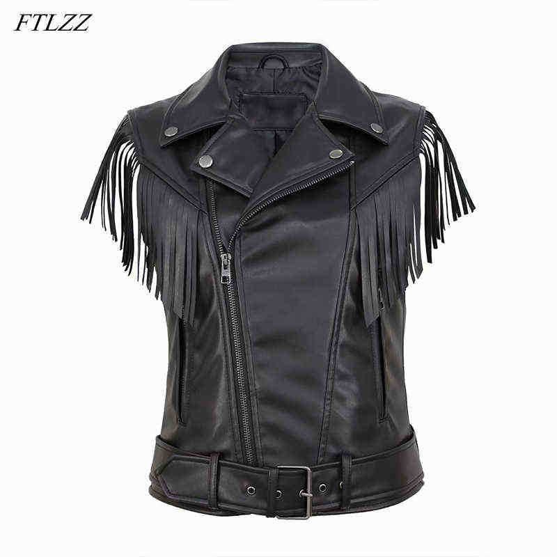Ftlzz Spring Autumn Tassel Design Vest Faux Soft Leather Jacket Locomotive Sleeveless Sweater Biker Pu Leather Jacket With Belt J220727, Black 
Ftlzz Spring Autumn Tassel Design Vest Faux Soft Leather Jacket Locomotive Sleeveless Sweater Biker Pu Leather Jacket With Belt J220727, Black