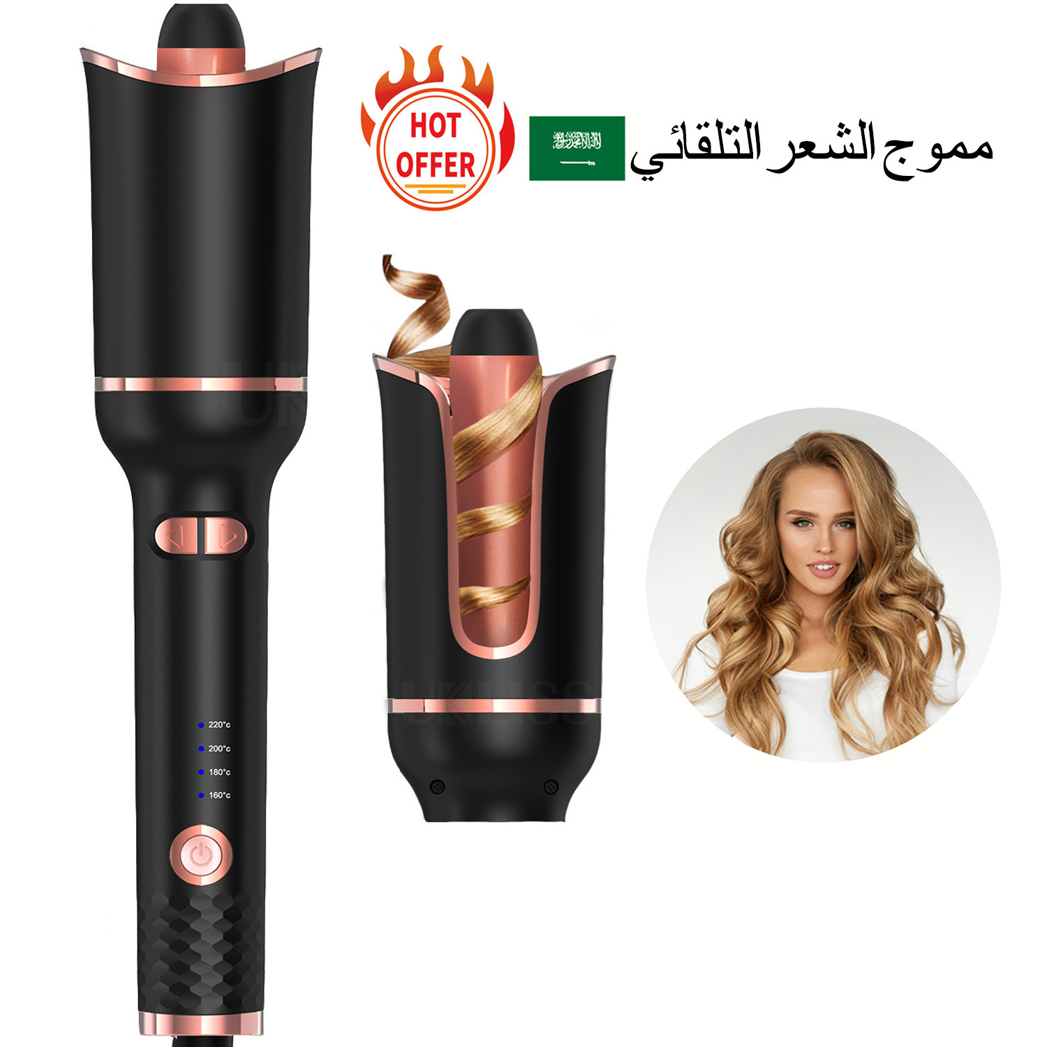 Curling Irons Hair Curler Automatic Wand Curlers Machine Portable Ceramic Curly Tools for Women 221116