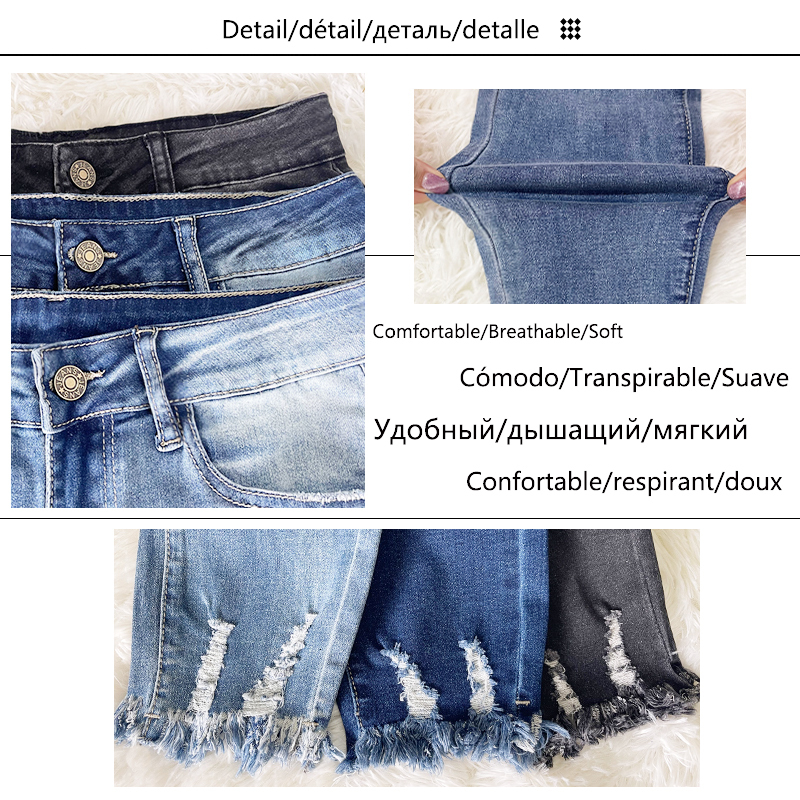Womens Jeans Pencil Pants Ripped Slim Fit High Waist Vintage Streetwear Casual Fashion Stretch Blue Woman 221115