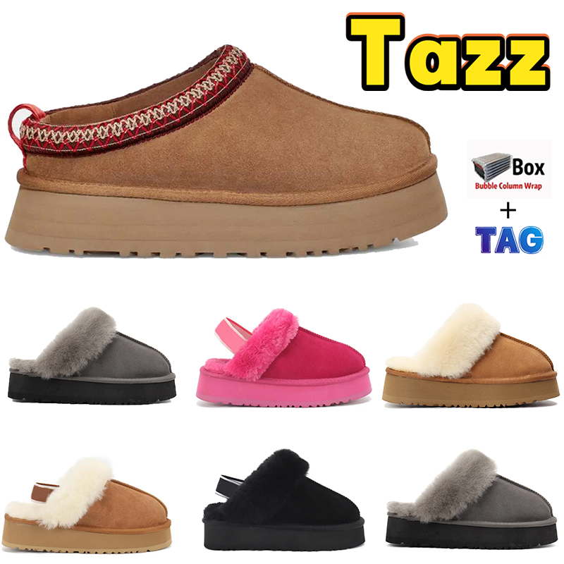 Designer Boots Tazz Half Ankle Booties Australia Suede Shearling platform Slippers Mens women shoes fashion snow Bootes Warm Sneaker Chestnut with strap Sneakers, 06- chestnut with strap
Designer Boots Tazz Half Ankle Booties Australia Suede Shearling platform Slippers Mens women shoes fashion snow Bootes Warm Sneaker Chestnut with strap Sneakers, 06- chestnut with strap