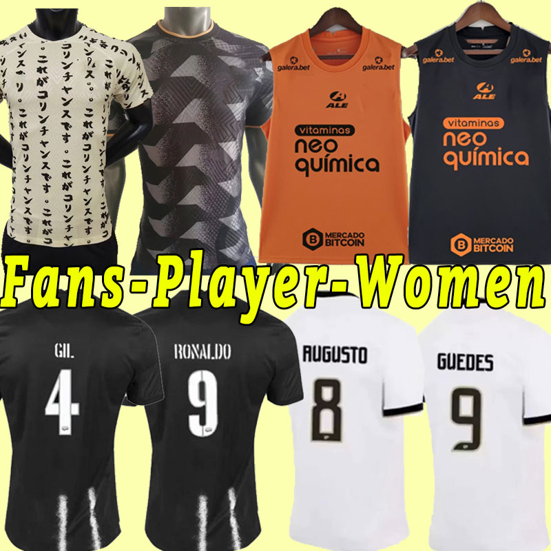 2022 2023 PAULINHO soccer Jersey Corinthian YURI ALBERTO GUSTAVO GIULIANO VITAL GUEDES R.AUGUSTO football GIL 22 23 camisa Corinth Fans Player version Women Girl, Vest
2022 2023 PAULINHO soccer Jersey Corinthian YURI ALBERTO GUSTAVO GIULIANO VITAL GUEDES R.AUGUSTO football GIL 22 23 camisa Corinth Fans Player version Women Girl, Vest