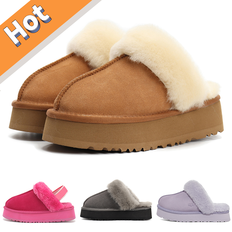 Designer Australia Slippers Disquette platform Shearling Slipper men women shoes winter Snow Boots ultra Mini boot warm sandals Suede fur wool slides with strap, Bubble wrap packaging
Designer Australia Slippers Disquette platform Shearling Slipper men women shoes winter Snow Boots ultra Mini boot warm sandals Suede fur wool slides with strap, Bubble wrap packaging
