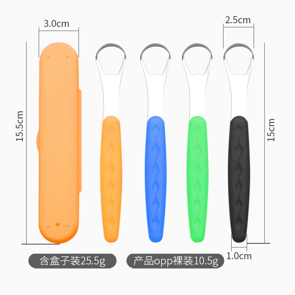 Stainless Steel Oral Tongues Brush Tongue Scraper with Portable Travel Case U Shape Tongue Cleaner for Adult Fresh Breath 302