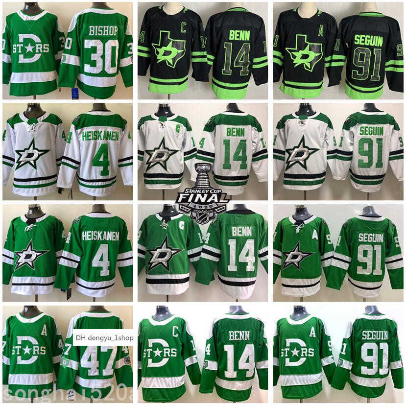 Dallas Stars Jersey Hockey 14 Jamie Benn 91 Tyler Seguin 4 Miro Heiskanen 24 Roope Hintz 30 Ben Bishop 47 Alexander Radulov Black Out Green
Dallas Stars Jersey Hockey 14 Jamie Benn 91 Tyler Seguin 4 Miro Heiskanen 24 Roope Hintz 30 Ben Bishop 47 Alexander Radulov Black Out Green