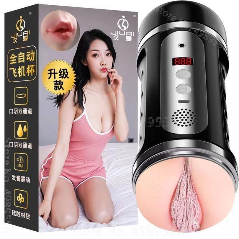 Men sex toy massager for Sex Robot Blowjob Masturbator Vagina Vibrator Sucking Airplanes Cup Machine Pocket Man Toys Me181R{category}1