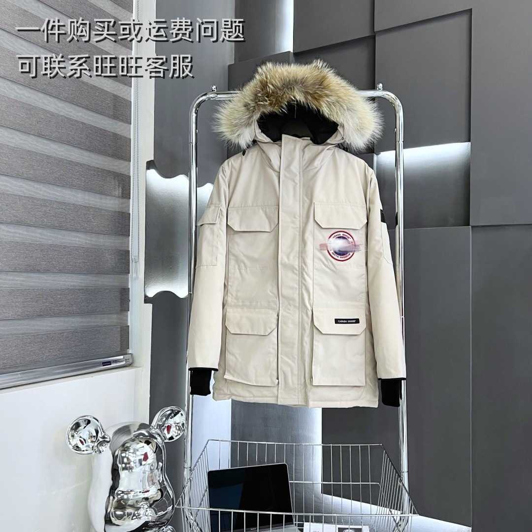Big Goose Down Jacket Canada 08 Large Feather Women's Medium Long Style to Overcome Outdoor Expedition Work Clothes Couple Coat Men's Clothing, Creamy-white
Big Goose Down Jacket Canada 08 Large Feather Women's Medium Long Style to Overcome Outdoor Expedition Work Clothes Couple Coat Men's Clothing, Creamy-white