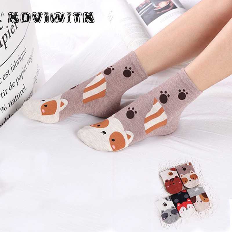 Socks Hosiery Animal dog Cotton Socks for womens Short /cat Funny Lady Dots Winter Fashion Black sock Harajuku Casual Cute women Gift sox T221102, Beige
Socks Hosiery Animal dog Cotton Socks for womens Short /cat Funny Lady Dots Winter Fashion Black sock Harajuku Casual Cute women Gift sox T221102, Beige
