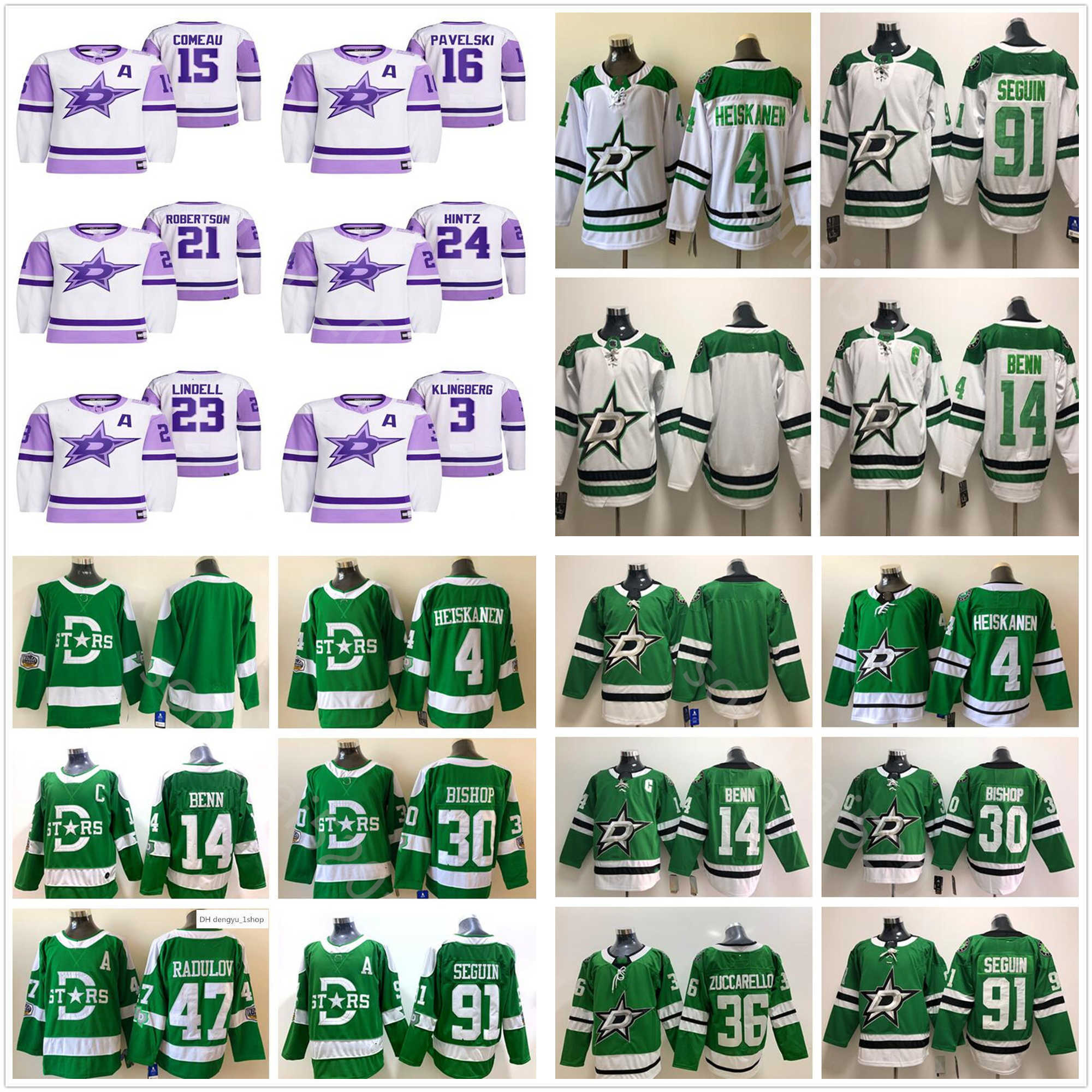 

2022 Dallas Stars Jersey Hockey 14 Jamie Benn 91 Tyler Seguin 4 Miro Heiskanen 24 Roope Hintz 30 Ben Bishop 47 Alexander Radulov 3 john, Yellow