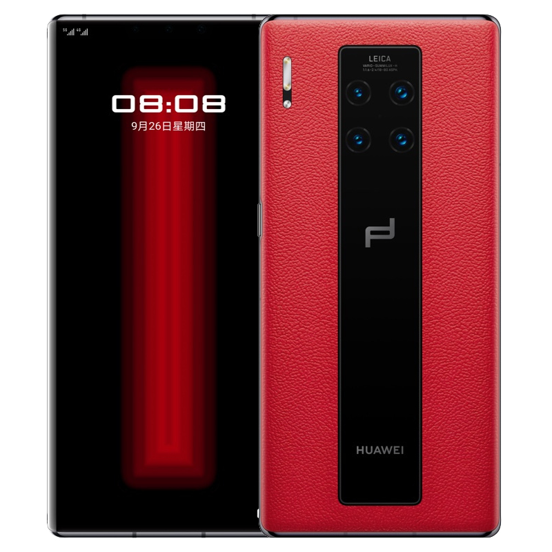 Original Huawei Mate 30 RS Porsche 5G Mobile Phone 12GB RAM 512GB ROM Kirin 990 40.0MP NFC OTG HarmonyOS 6.53" Curved Screen Fingerprint ID Face Unlocked Smart Cellphone
Original Huawei Mate 30 RS Porsche 5G Mobile Phone 12GB RAM 512GB ROM Kirin 990 40.0MP NFC OTG HarmonyOS 6.53" Curved Screen Fingerprint ID Face Unlocked Smart Cellphone