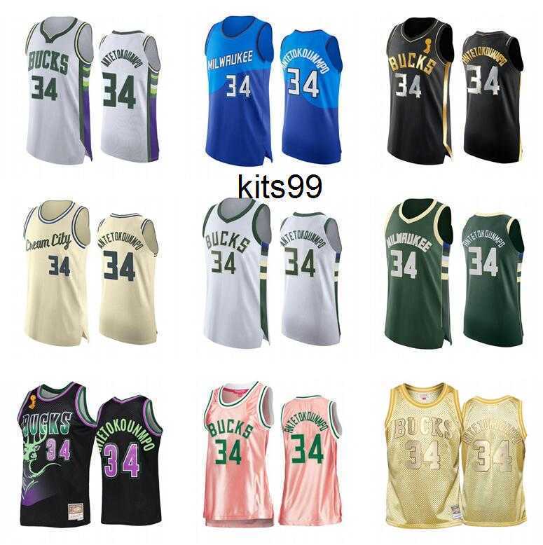 Stitched Giannis Antetokounmpo basketball Jersey S-6XL Mitchell Ness Mesh Hardwoods Classics retro version jerseys Men Women Youth, Stitched jersey 6
Stitched Giannis Antetokounmpo basketball Jersey S-6XL Mitchell Ness Mesh Hardwoods Classics retro version jerseys Men Women Youth, Stitched jersey 6