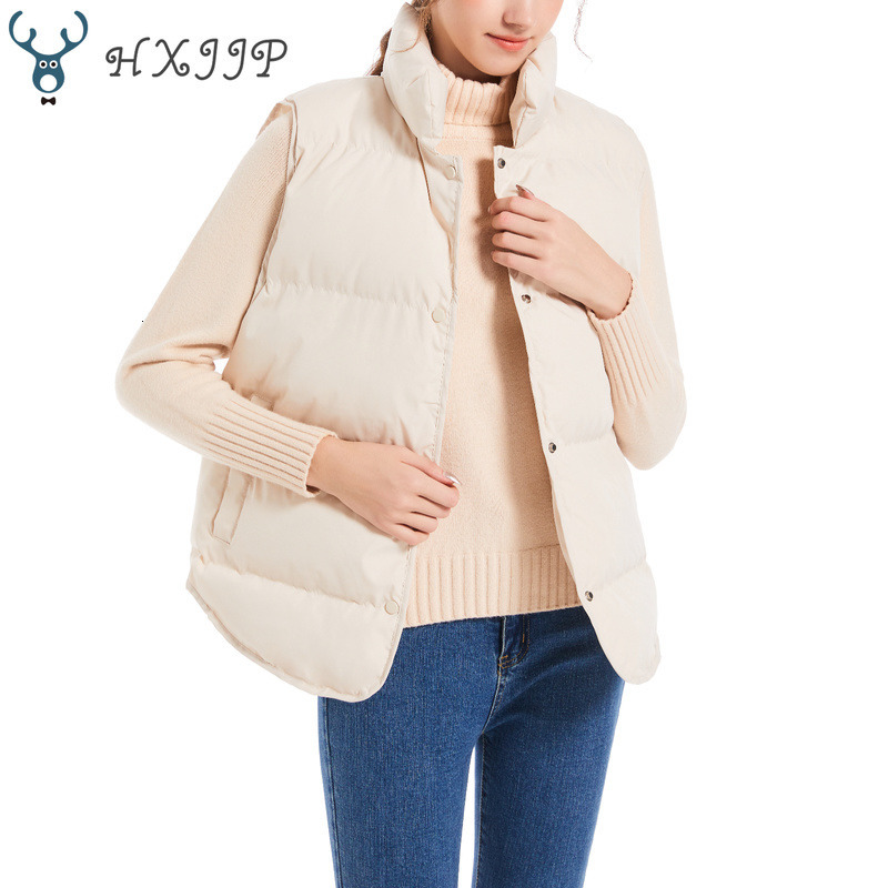 Women's Vests HXJJP Down Cotton Sleeveless Jackets Women Short Puffer Inflatable Vest Autumn Winter Loose Outerwear Bread Waistcoat 709 221117
