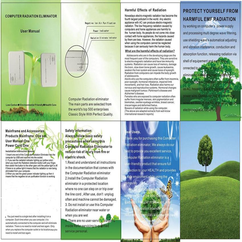 new health products Computer Radiation Suppressor by 298u0