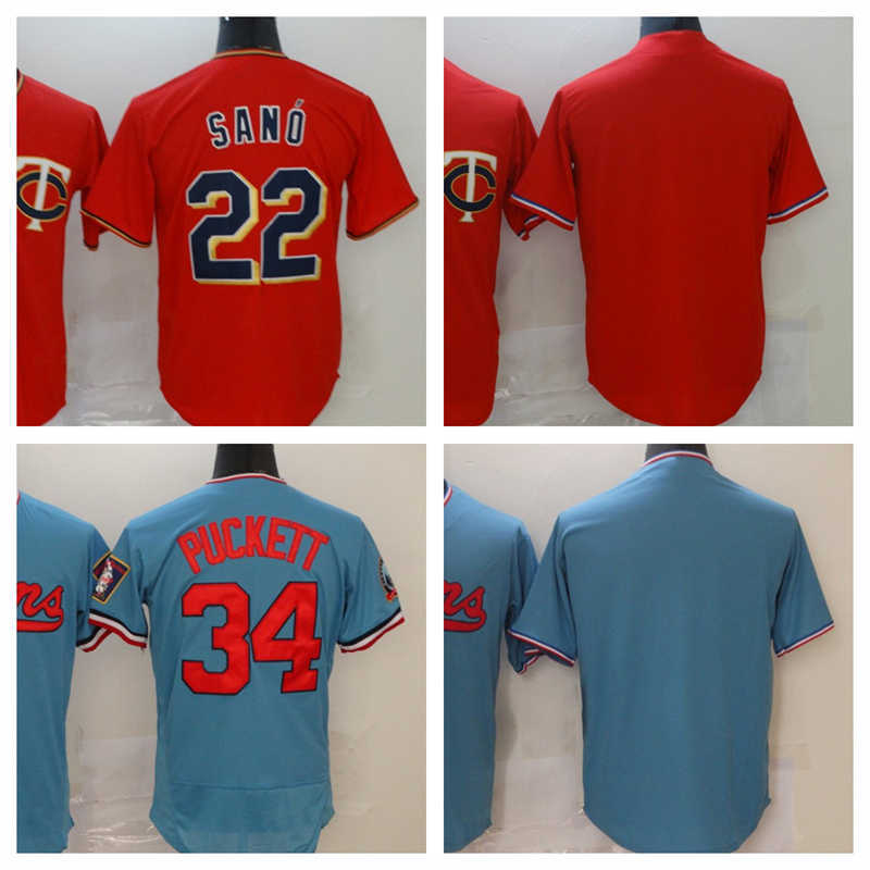 22 Miguel Sano Baseball 34 Kirby Puckett Blank 2022 Stitched Jerseys Men Women Youth Size S--XXXL, As picture
22 Miguel Sano Baseball 34 Kirby Puckett Blank 2022 Stitched Jerseys Men Women Youth Size S--XXXL, As picture