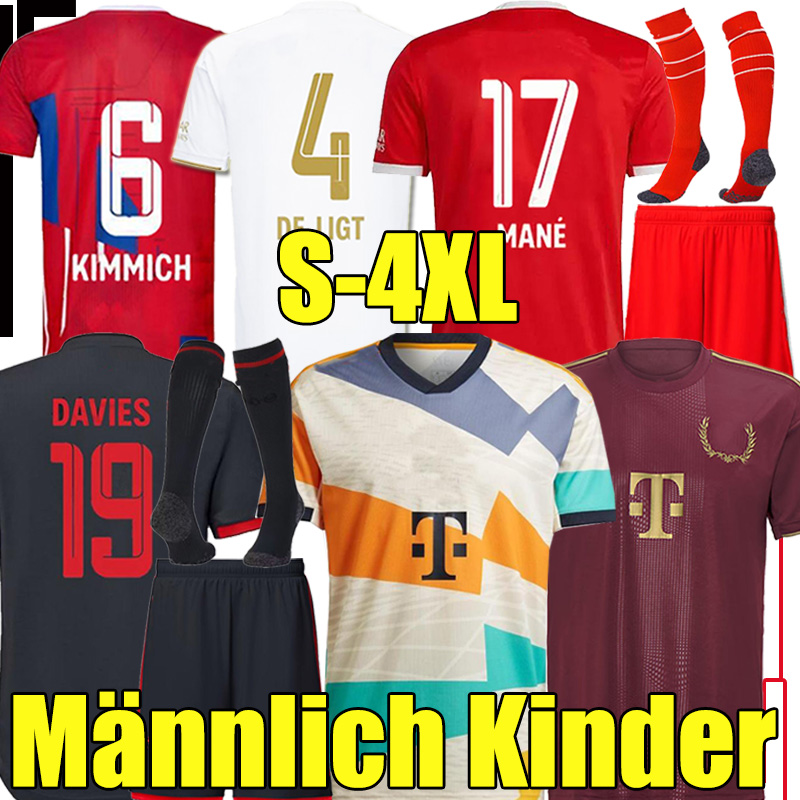 4XL 22/23 Oktoberfest DE LIGT soccer jerseys SANE HERNANDEZ GNABRY GORETZKA COMAN MULLER DAVIES KIMMICH MANE MUSIALA football shirt Kits sock Full sets, 22-23 home long sleeve
4XL 22/23 Oktoberfest DE LIGT soccer jerseys SANE HERNANDEZ GNABRY GORETZKA COMAN MULLER DAVIES KIMMICH MANE MUSIALA football shirt Kits sock Full sets, 22-23 home long sleeve