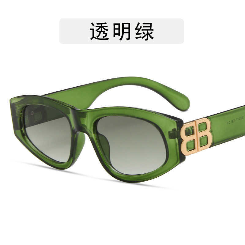 Frames 2022 New Small Frame Ins Cat Eye Women's Personality BB Sunglasses Fashion Glasses Trend
Frames 2022 New Small Frame Ins Cat Eye Women's Personality BB Sunglasses Fashion Glasses Trend