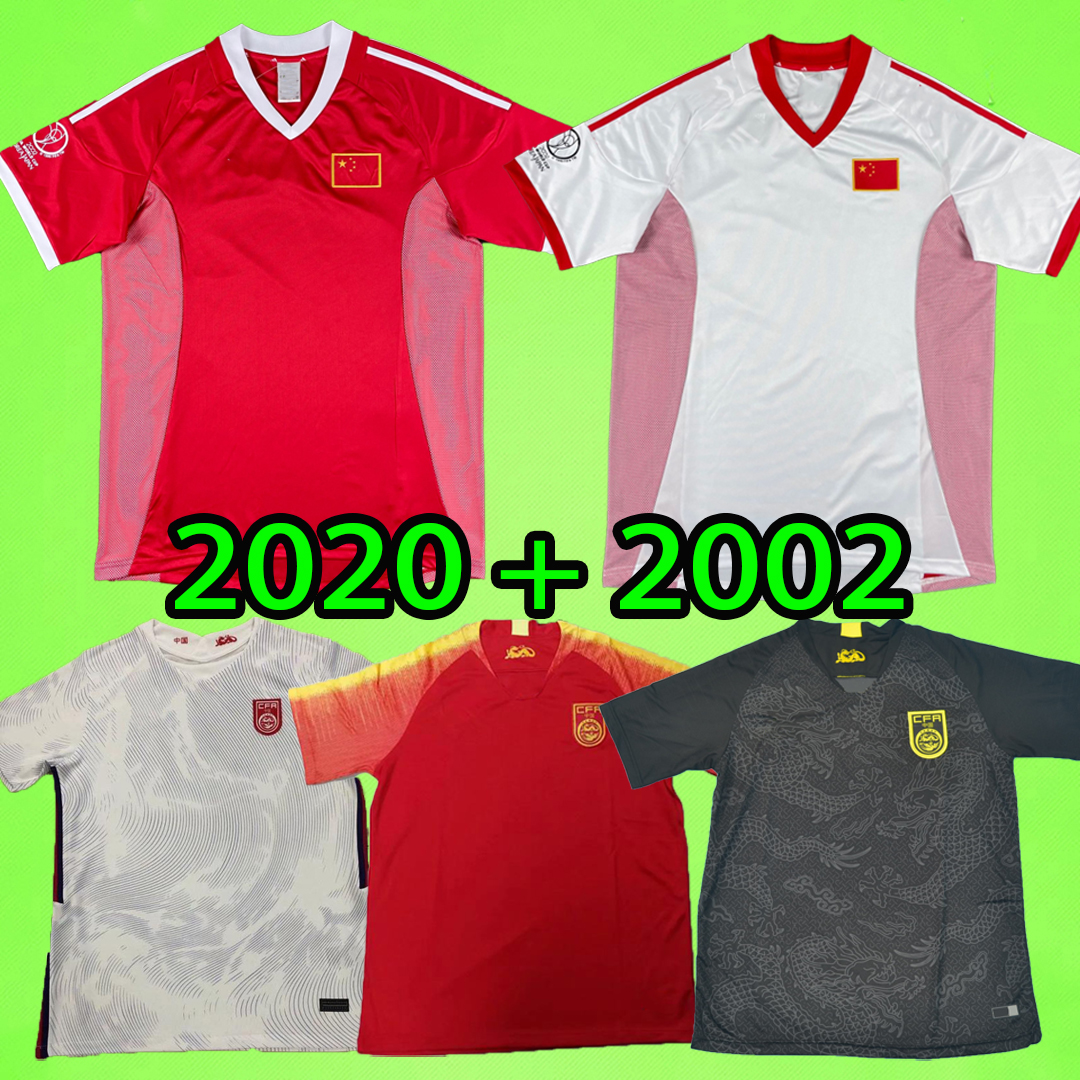 Chinese dragon soccer jerseys black 2002 retro china vintage football shirts home away third red white short sleeve 20 21 22 23, 2020
Chinese dragon soccer jerseys black 2002 retro china vintage football shirts home away third red white short sleeve 20 21 22 23, 2020