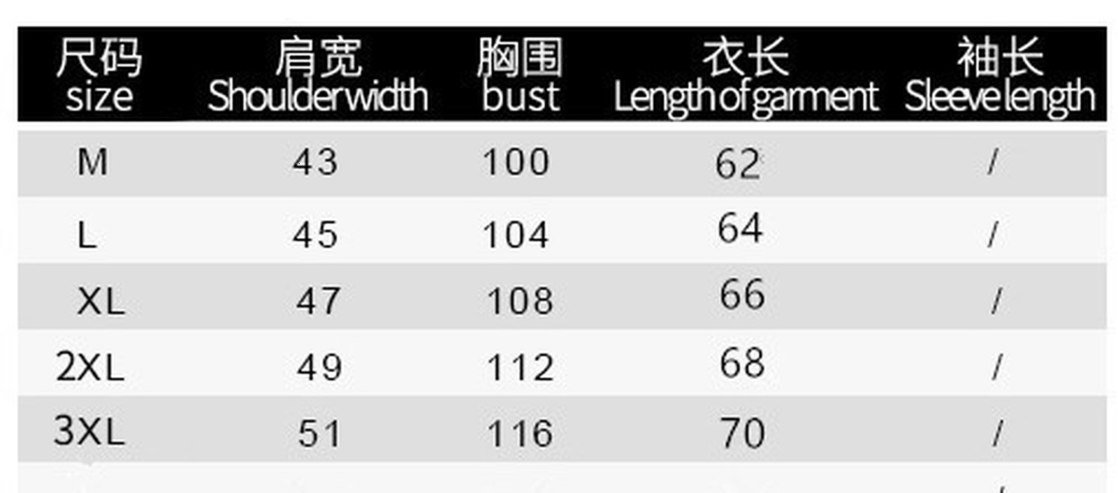 Men's Hoodies Sweatshirts Sweater Men's Hooded Korean Version Slim Knitted Pullover Sweater Men's Top Trendy Slim Fit Autumn and Winter