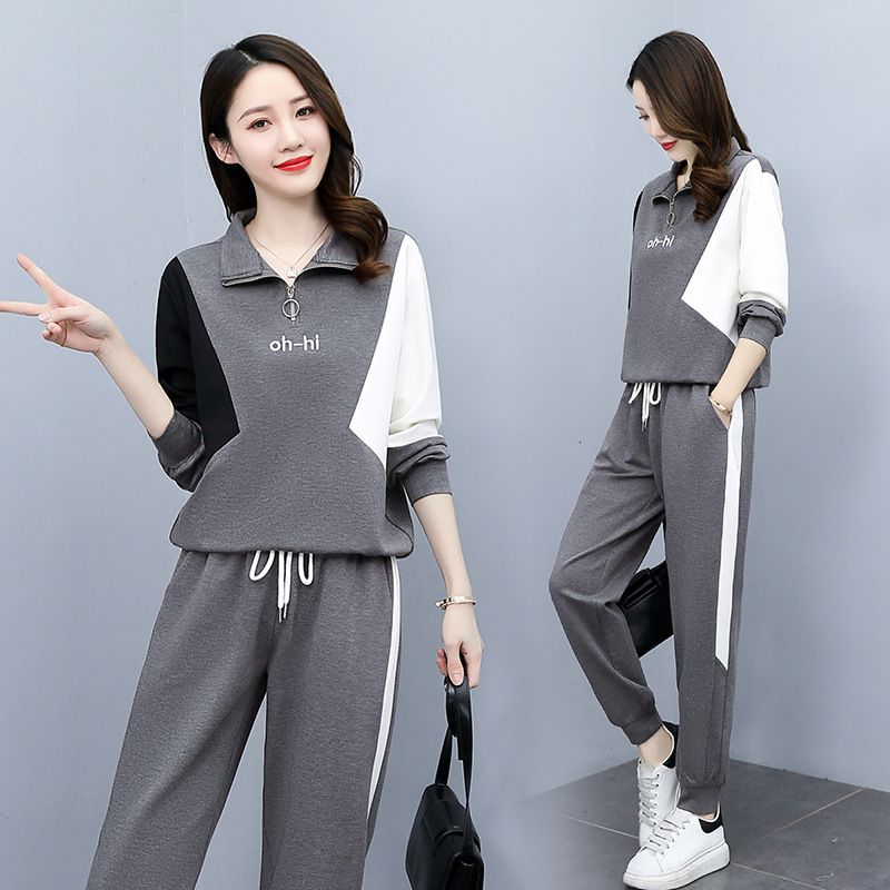 Women s Two Piece Pants Spring and Autumn Pant Sets Female Loose Casual Sportswear Middle aged Matching Two piece Clothing Trendy 221119, Black
Women s Two Piece Pants Spring and Autumn Pant Sets Female Loose Casual Sportswear Middle aged Matching Two piece Clothing Trendy 221119, Black
