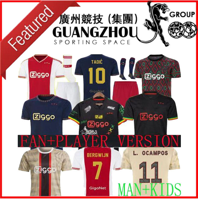 TADIC 21 22 23 AJAXs Soccer Jerseys fans player BASSEY BERGHUIS Third black Kit BLIND KLAASSEN TAYLOR 2022 2023 football shirts men kids uniforms BERGWIJN MARLEY, 22 23 third 2
TADIC 21 22 23 AJAXs Soccer Jerseys fans player BASSEY BERGHUIS Third black Kit BLIND KLAASSEN TAYLOR 2022 2023 football shirts men kids uniforms BERGWIJN MARLEY, 22 23 third 2