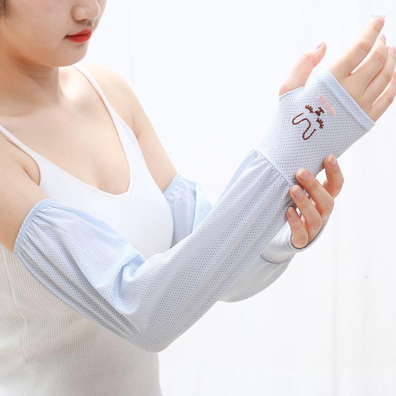 Knee Pads Loose Sleeves Cover Cooling Summer Arm With Thumb Hole Women Adult Gardening Cycling Driving Running Sunshade Sleeve
Knee Pads Loose Sleeves Cover Cooling Summer Arm With Thumb Hole Women Adult Gardening Cycling Driving Running Sunshade Sleeve