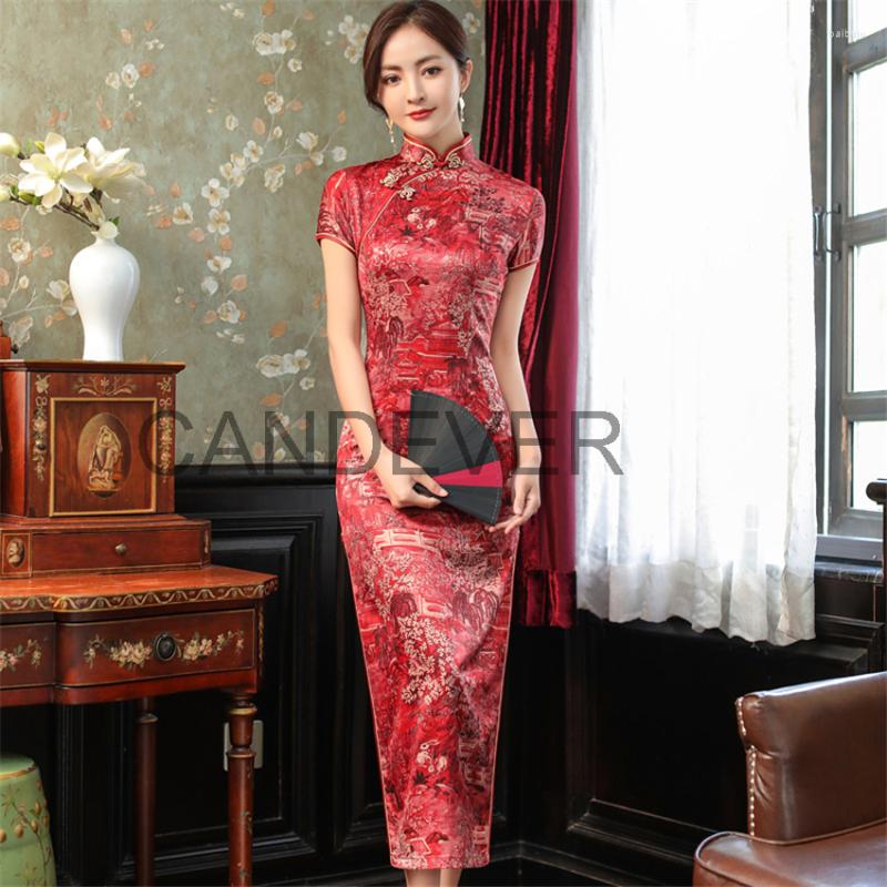 Ethnic Clothing Sexy Red Chinese Traditional Dress Hanfu Women Wedding Qipao Long Plus Size Formal Silk Cheongsam Modern 2022 Full Beaded
Ethnic Clothing Sexy Red Chinese Traditional Dress Hanfu Women Wedding Qipao Long Plus Size Formal Silk Cheongsam Modern 2022 Full Beaded