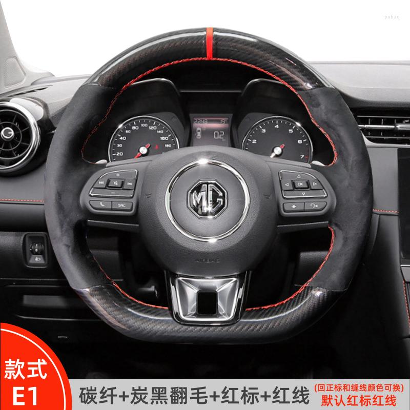 Steering Wheel Covers Hand Stitched High Quality Cover For MG 6 MG5 Carbon Fiber Suede Leather Car Interior
Steering Wheel Covers Hand Stitched High Quality Cover For MG 6 MG5 Carbon Fiber Suede Leather Car Interior