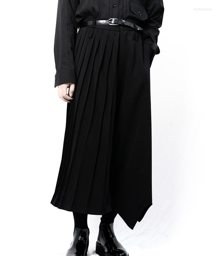 Men' Pants Casual Men' Black Large Wide Leg Simple Solid Color Skirt Irregular Asymmetric Deconstruction
Men' Pants Casual Men' Black Large Wide Leg Simple Solid Color Skirt Irregular Asymmetric Deconstruction
