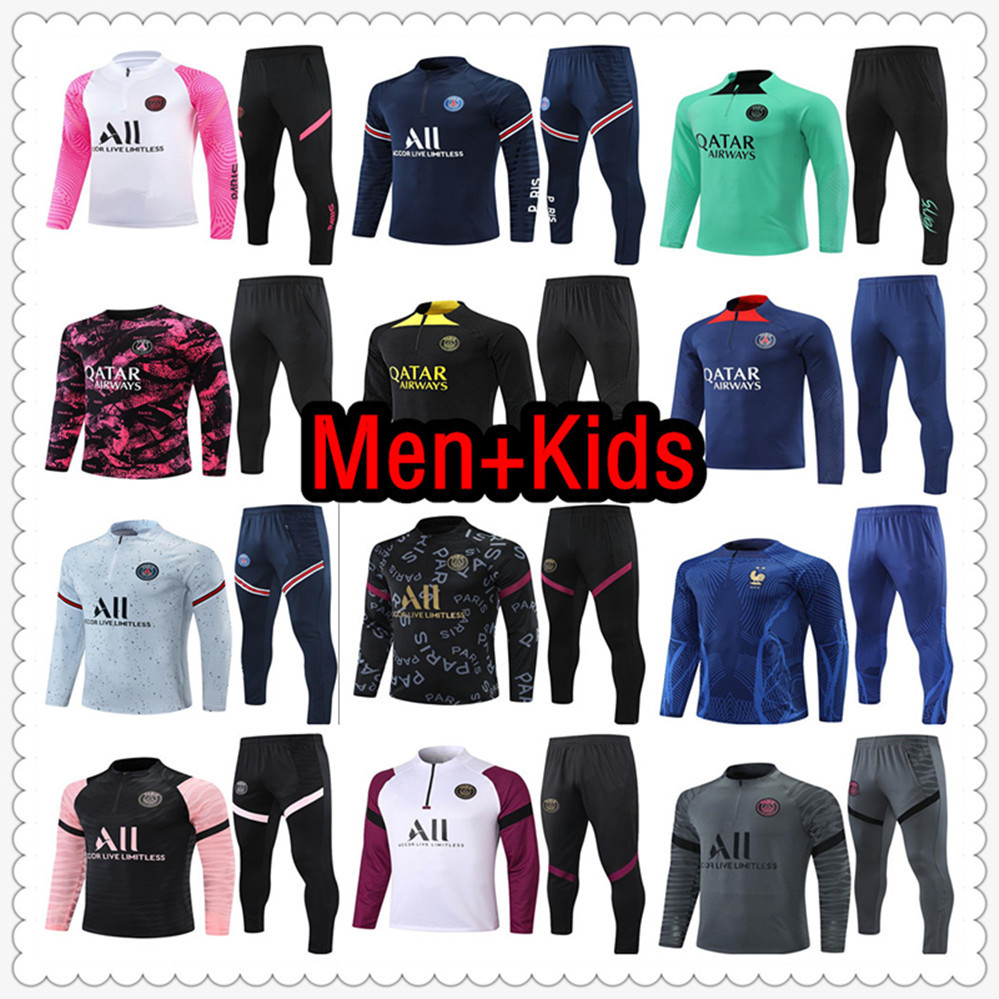 21 22 23 psgS Paris messiS tracksuit jerseys football training suit jersey soccer maillot MBAPPE survetement foot futbol chandal jogging jacket 2022 2023 mens kids
21 22 23 psgS Paris messiS tracksuit jerseys football training suit jersey soccer maillot MBAPPE survetement foot futbol chandal jogging jacket 2022 2023 mens kids