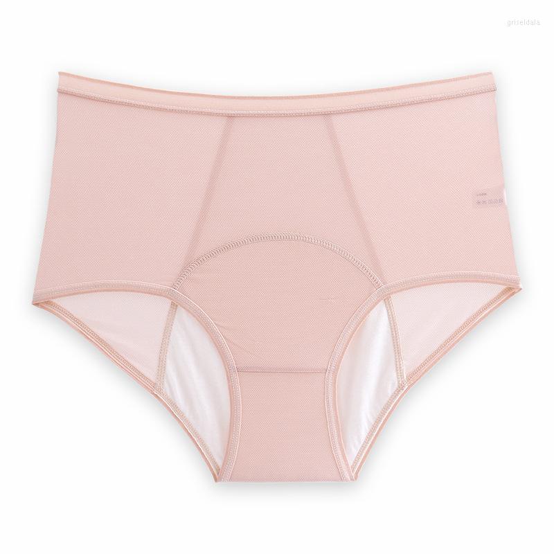 Women's Panties Leak Proof Period Menstrual Female Briefs High Waist Cotton Underwear Thin Women Physiological Pants Breathable Panty, Black
Women's Panties Leak Proof Period Menstrual Female Briefs High Waist Cotton Underwear Thin Women Physiological Pants Breathable Panty, Black