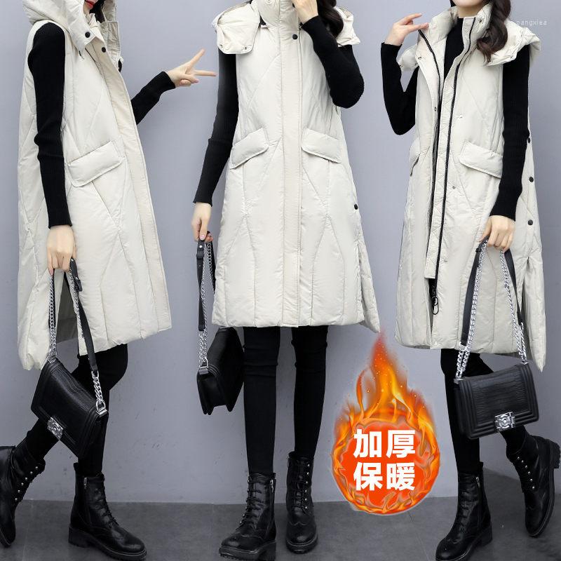 Women's Vests Large Size Women's Waistcoat Jacket 2022 Winter Fashion Loose Medium Long Hooded Versatile Vest Sleeveless Padded Coat, Black
Women's Vests Large Size Women's Waistcoat Jacket 2022 Winter Fashion Loose Medium Long Hooded Versatile Vest Sleeveless Padded Coat, Black