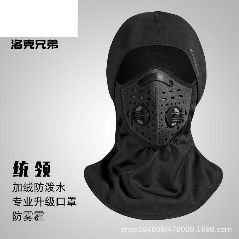 Motorcycle Mask Fleece Thermal Face Mask Keep Warm Moto Riding Balaclava Motorbike Biker Winter Windproof Ski Mask Men Women
Motorcycle Mask Fleece Thermal Face Mask Keep Warm Moto Riding Balaclava Motorbike Biker Winter Windproof Ski Mask Men Women
