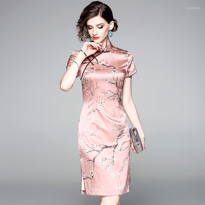 Party Dresses 2022 Summer Women Light Luxury Boutique Silk Slim Mulberry Improvement Cheongsam Dress, Pink
Party Dresses 2022 Summer Women Light Luxury Boutique Silk Slim Mulberry Improvement Cheongsam Dress, Pink