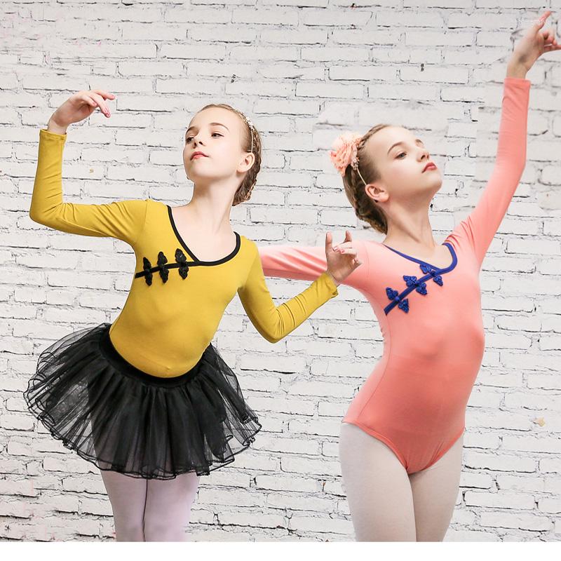 Stage Wear Children Chinese Style Long Sleeve Ballet Tutus Tulle Girls Dance Gymnastics Leotard With Detachable Skirt In Many Colors, Yellow
Stage Wear Children Chinese Style Long Sleeve Ballet Tutus Tulle Girls Dance Gymnastics Leotard With Detachable Skirt In Many Colors, Yellow
