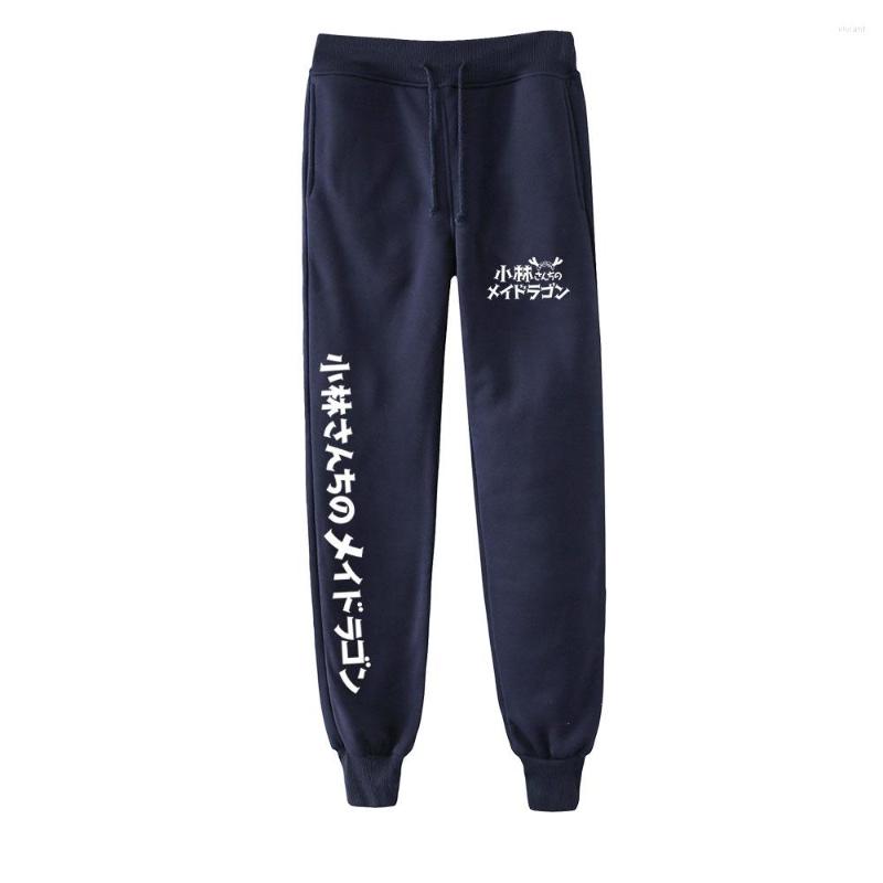Men's Pants Miss Kobayashi's Dragon Maid Merch Cool Jogger Jogging Sports Mid Full Length Casual Trousers Pencil, Kz03
Men's Pants Miss Kobayashi's Dragon Maid Merch Cool Jogger Jogging Sports Mid Full Length Casual Trousers Pencil, Kz03