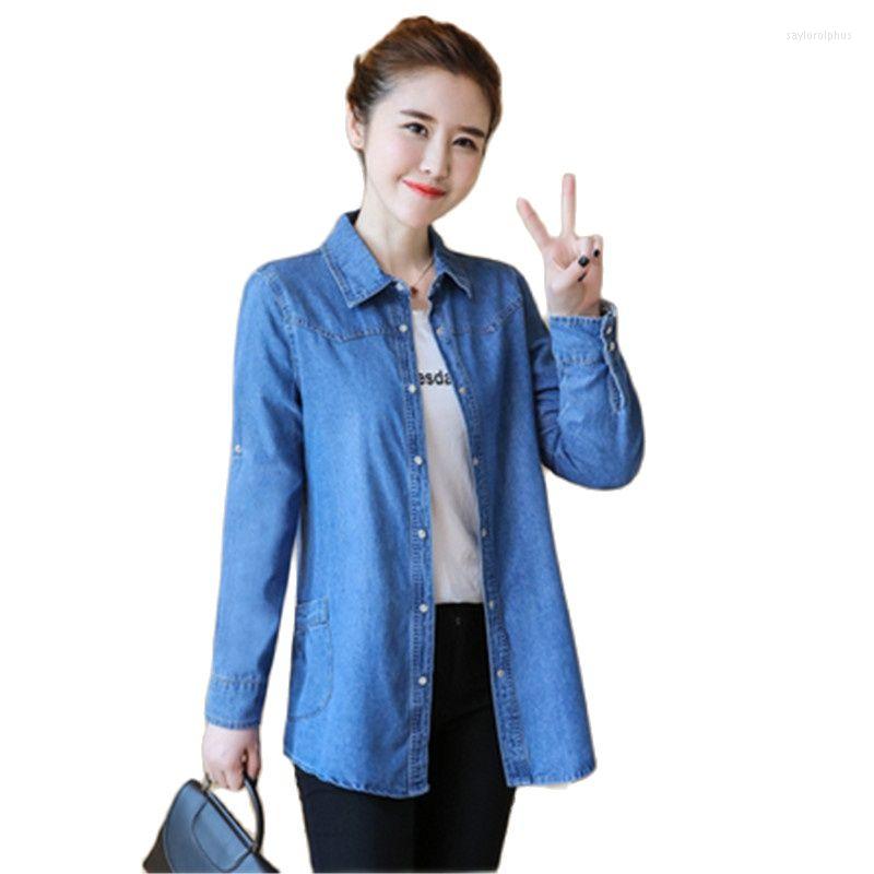 Women' Blouses Denim Jacket Women Mid-length Korean Spring And Autumn Loose Thin Casual All-match Shirt Large Size Top A435, Light blue
Women' Blouses Denim Jacket Women Mid-length Korean Spring And Autumn Loose Thin Casual All-match Shirt Large Size Top A435, Light blue