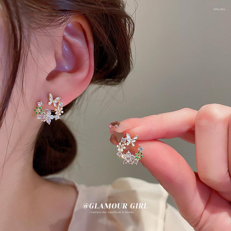 Dangle Earrings CIFbuy Exquisite Opals Zircon Flower Butterfly Leaf Eearrings Crystal Stud Cubic Stone Pearl
Dangle Earrings CIFbuy Exquisite Opals Zircon Flower Butterfly Leaf Eearrings Crystal Stud Cubic Stone Pearl