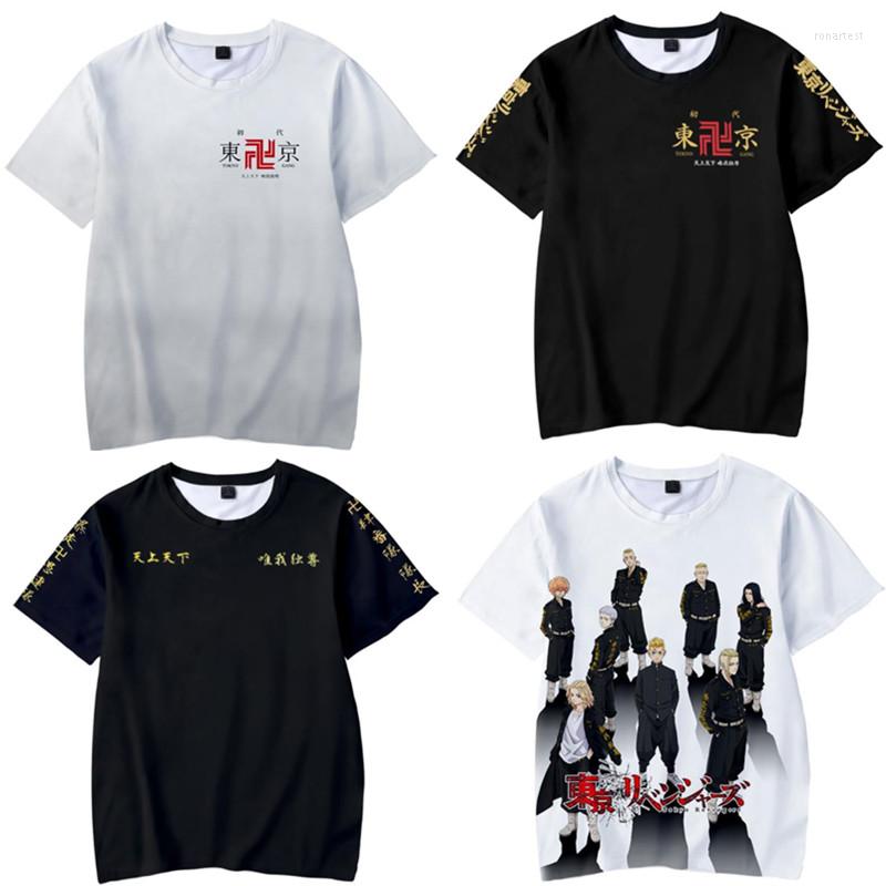 Men's T Shirts Anime Jujutsu Kaisen 3D Print Shirt Cosplay Kids Adults Short Sleeve T-shirt Boys Girls Summer Tops Tee Streetwear Top Tshirt, 16
Men's T Shirts Anime Jujutsu Kaisen 3D Print Shirt Cosplay Kids Adults Short Sleeve T-shirt Boys Girls Summer Tops Tee Streetwear Top Tshirt, 16