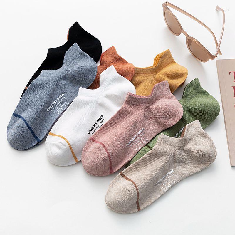 Women Socks High Quality Ladies 1 Pair Short Classic Fashion For Women's Ankle Breathable Boat Sock, Black 
Women Socks High Quality Ladies 1 Pair Short Classic Fashion For Women's Ankle Breathable Boat Sock, Black