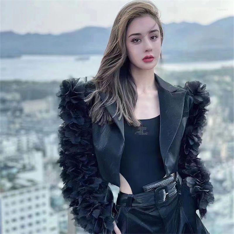 Women' Leather Chic Fall Spring 3D Gauze Flowers Sleeve PU Bomber Jacket Turn Down Collar Faux Coat Mesh Spliced Cardigan Streetwear, Black
Women' Leather Chic Fall Spring 3D Gauze Flowers Sleeve PU Bomber Jacket Turn Down Collar Faux Coat Mesh Spliced Cardigan Streetwear, Black