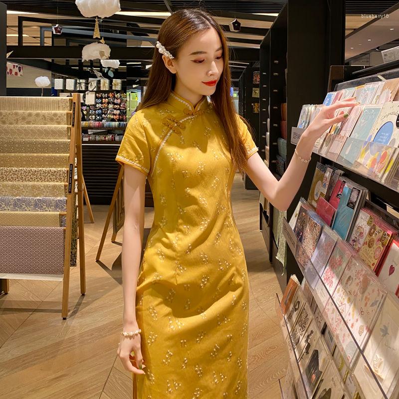 Ethnic Clothing Improved Cheongsam Women Elegant Champagne Qipao Sexy Daily Vintage Yellow Color Classic Vestidos Exquiiate Chinese Dress
Ethnic Clothing Improved Cheongsam Women Elegant Champagne Qipao Sexy Daily Vintage Yellow Color Classic Vestidos Exquiiate Chinese Dress