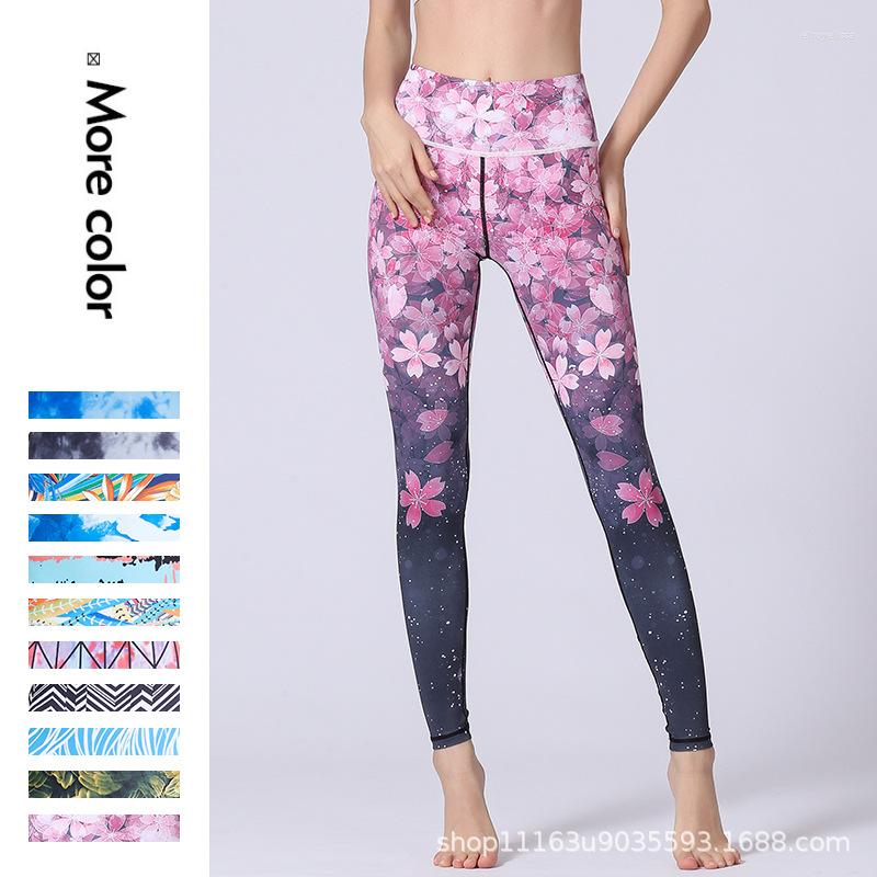 Active Pants Seamless Fitness Leggings Cross-border Women Tight Yoga Clothing Printed BuPush Up Workout Sports, 06
Active Pants Seamless Fitness Leggings Cross-border Women Tight Yoga Clothing Printed BuPush Up Workout Sports, 06